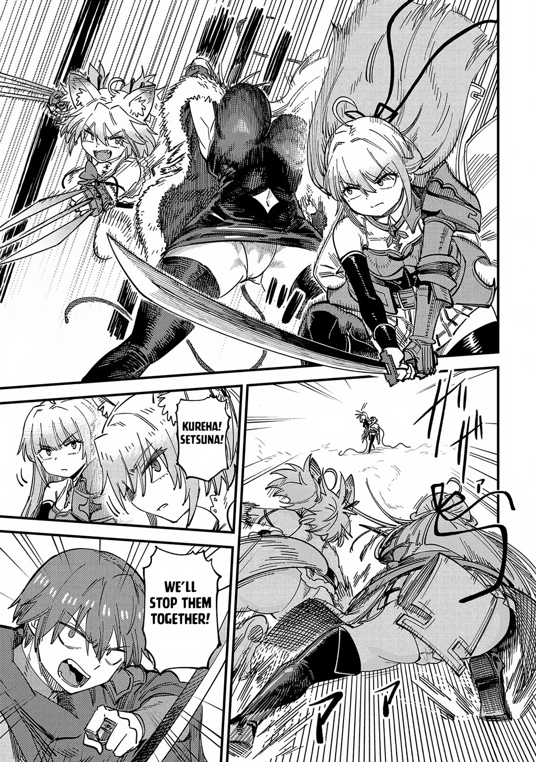 Kaifuku Jutsushi no Yarinaoshi chapter 67 page 17