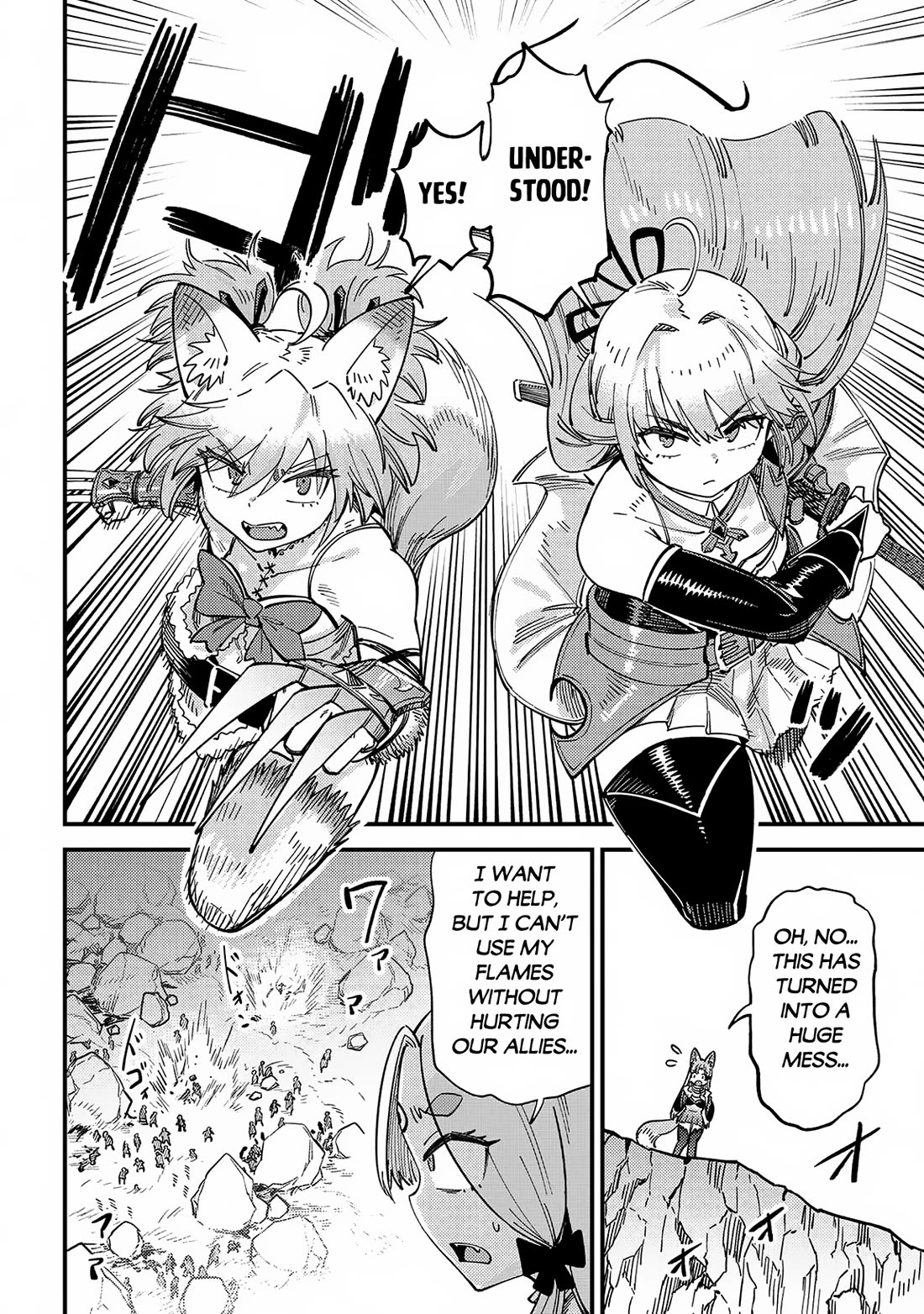 Kaifuku Jutsushi no Yarinaoshi chapter 67 page 18