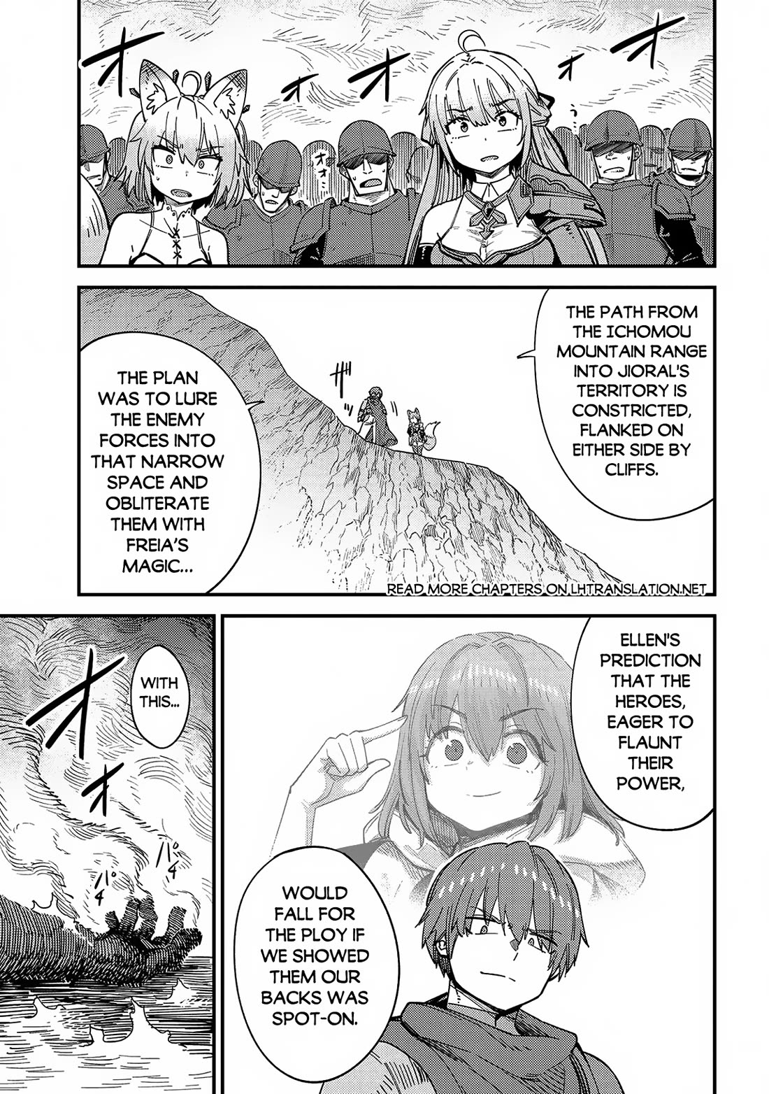 Kaifuku Jutsushi no Yarinaoshi chapter 67 page 2