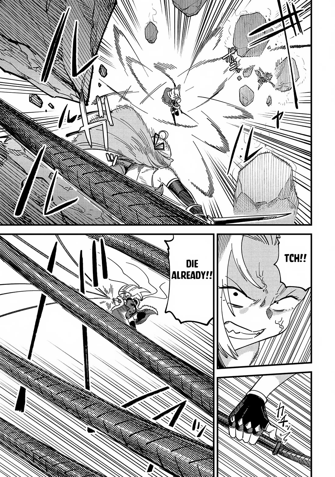 Kaifuku Jutsushi no Yarinaoshi chapter 67 page 30