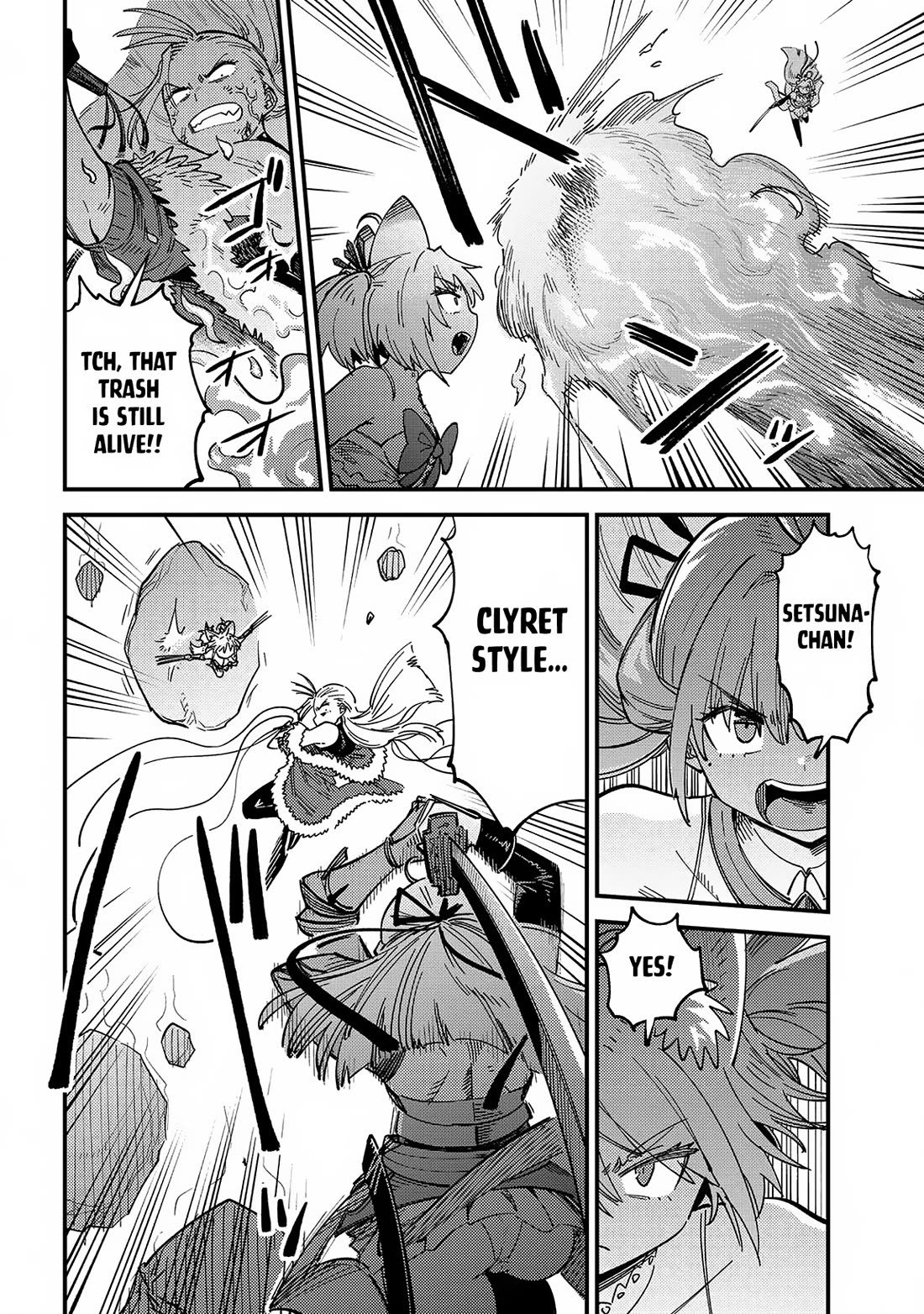 Kaifuku Jutsushi no Yarinaoshi chapter 67 page 33