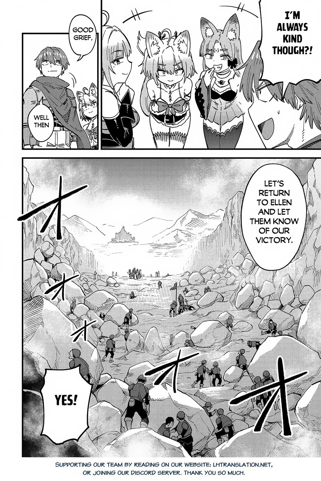 Kaifuku Jutsushi no Yarinaoshi chapter 67 page 42