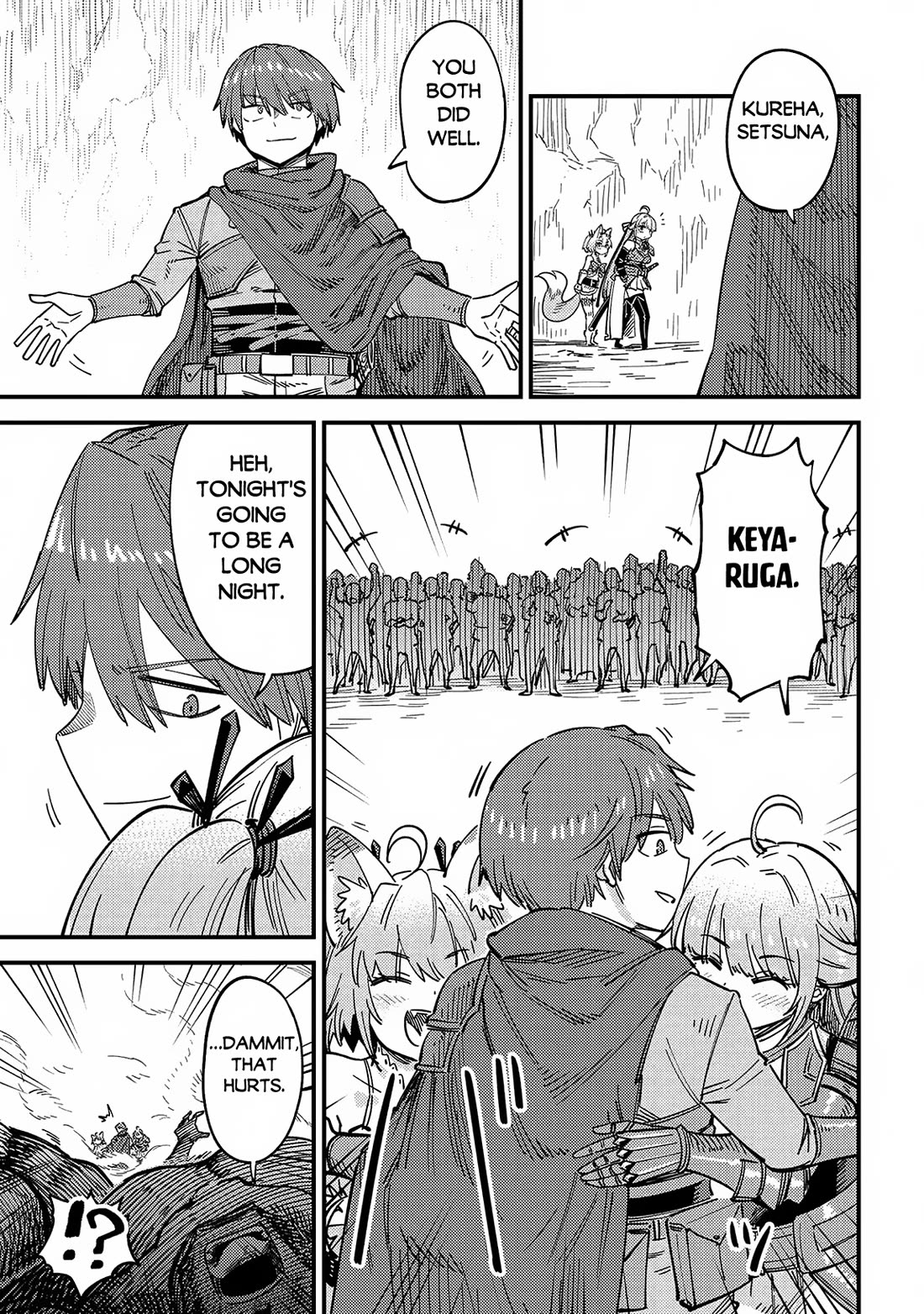 Kaifuku Jutsushi no Yarinaoshi chapter 67 page 5