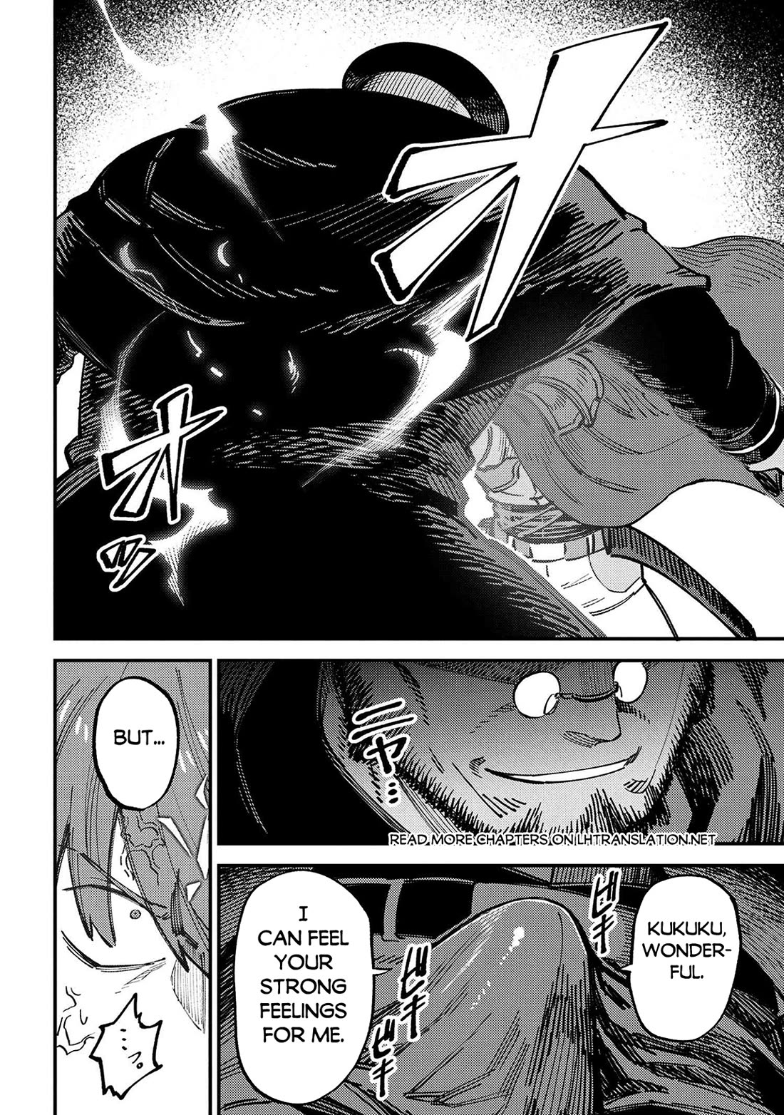 Kaifuku Jutsushi no Yarinaoshi chapter 69 page 18