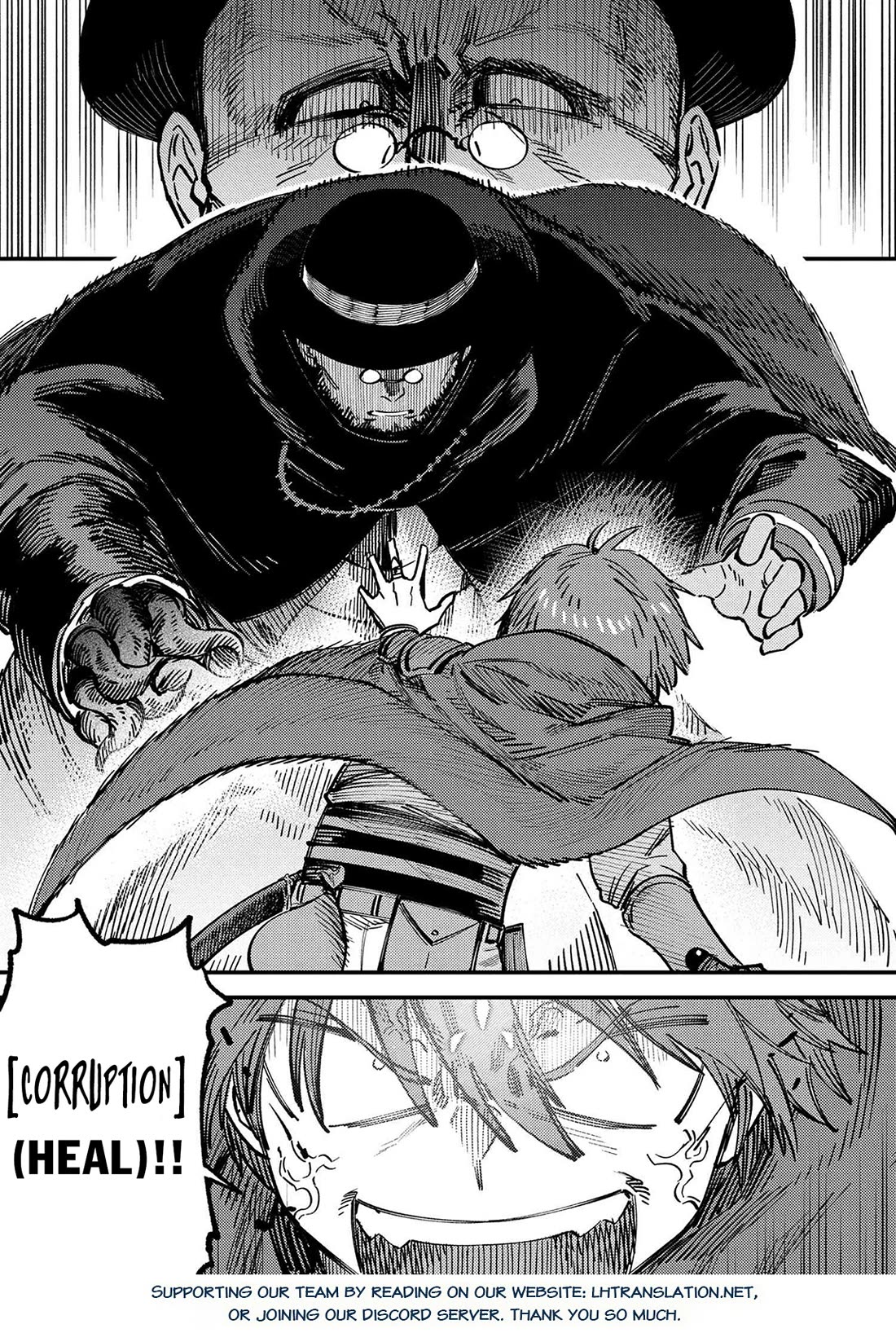 Kaifuku Jutsushi no Yarinaoshi chapter 69 page 2