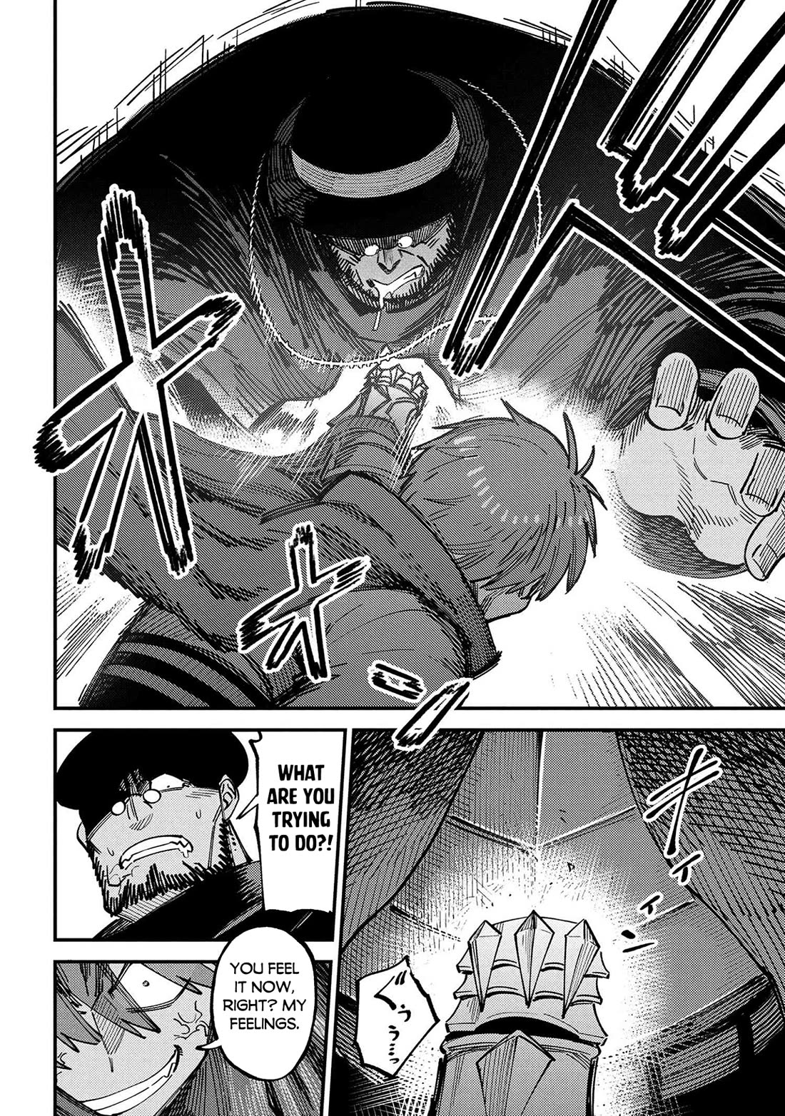 Kaifuku Jutsushi no Yarinaoshi chapter 69 page 24