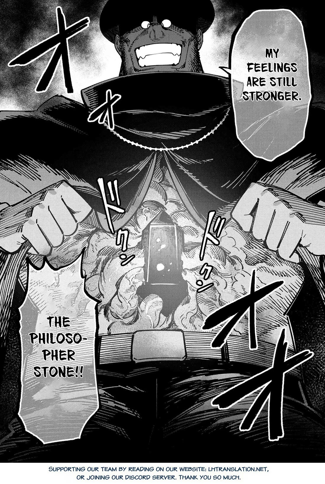 Kaifuku Jutsushi no Yarinaoshi chapter 69 page 32