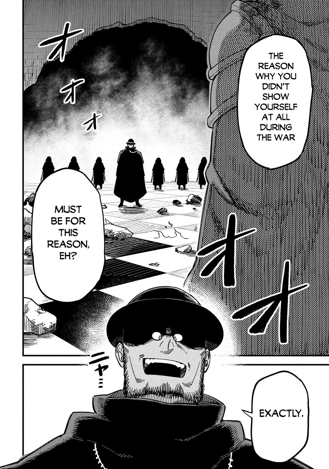 Kaifuku Jutsushi no Yarinaoshi chapter 69 page 5