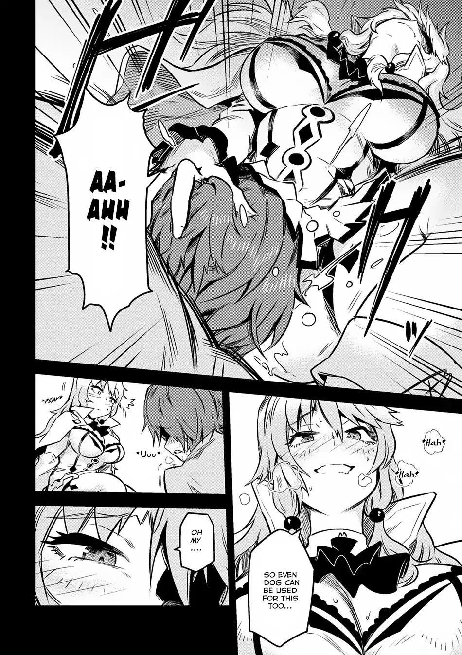 Kaifuku Jutsushi no Yarinaoshi chapter 7.1 page 13