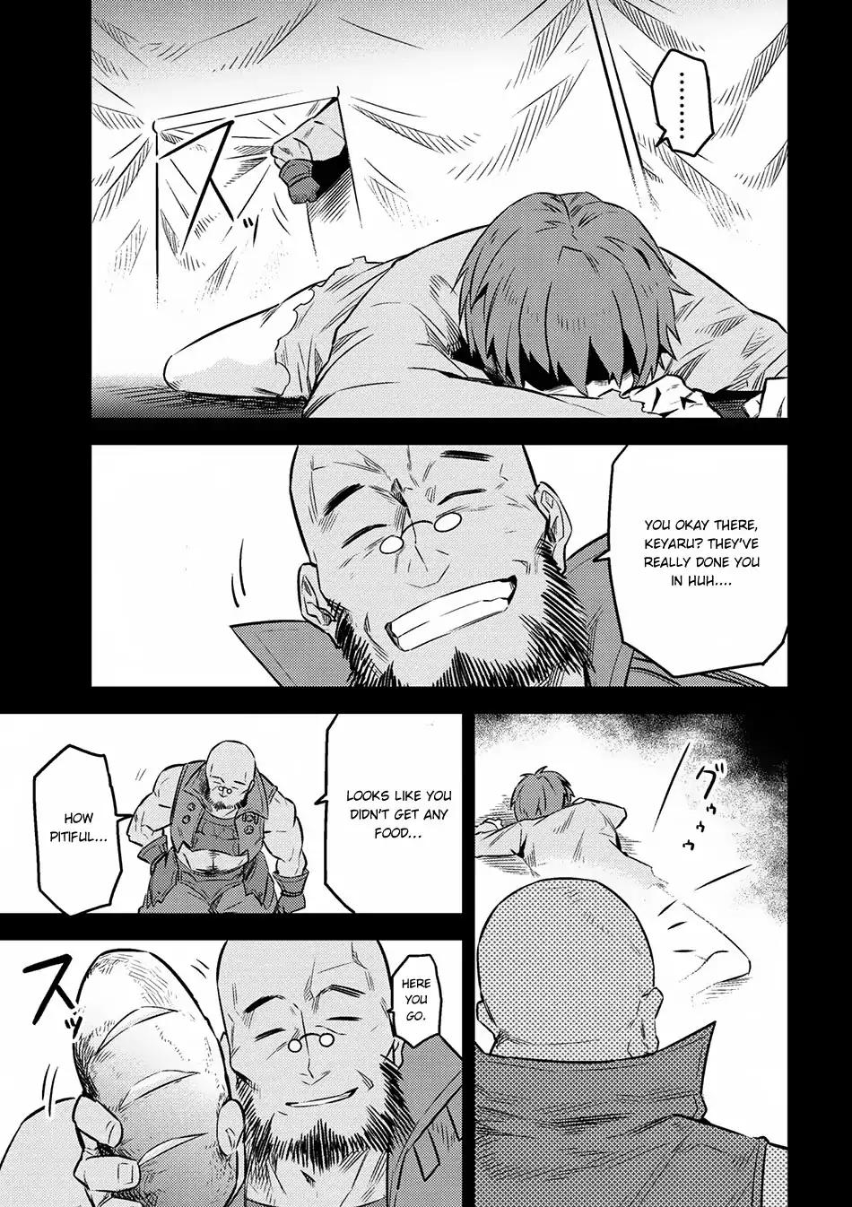 Kaifuku Jutsushi no Yarinaoshi chapter 7.1 page 18