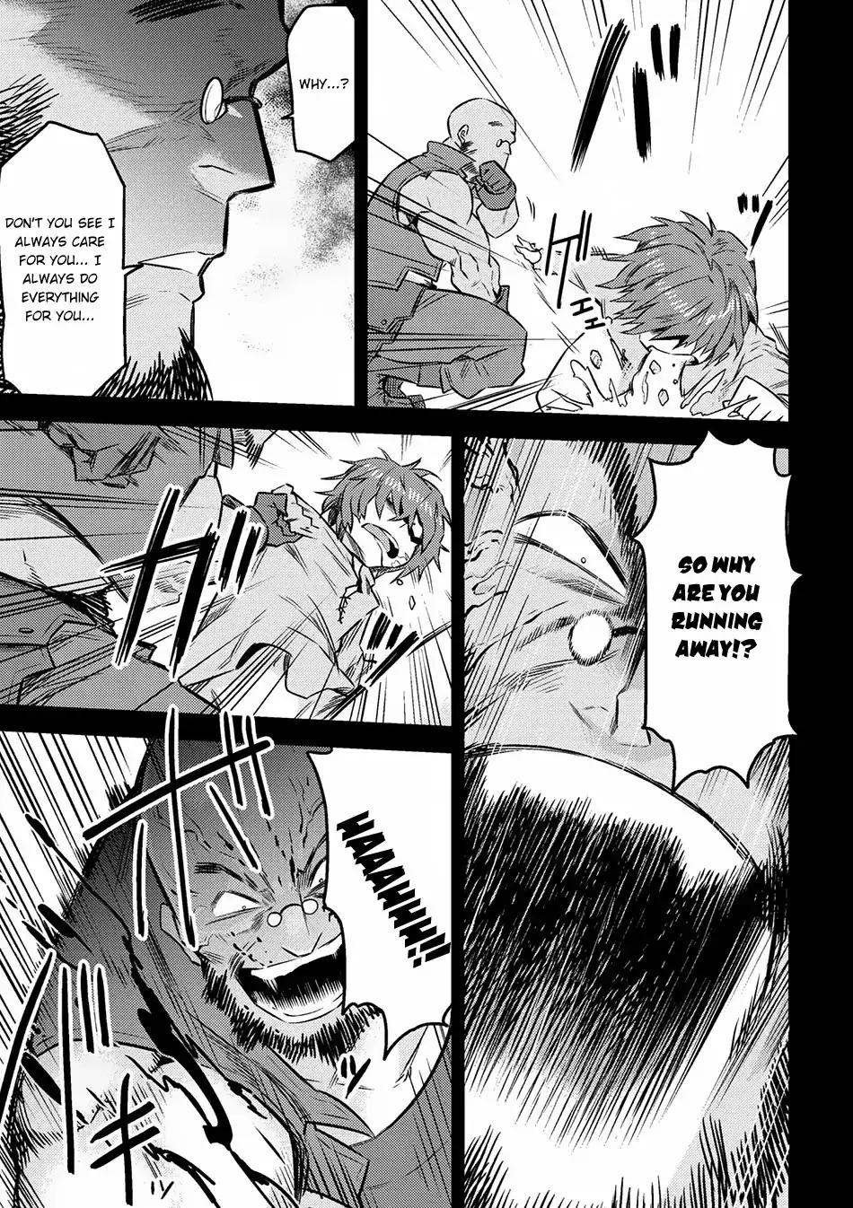 Kaifuku Jutsushi no Yarinaoshi chapter 7.1 page 20