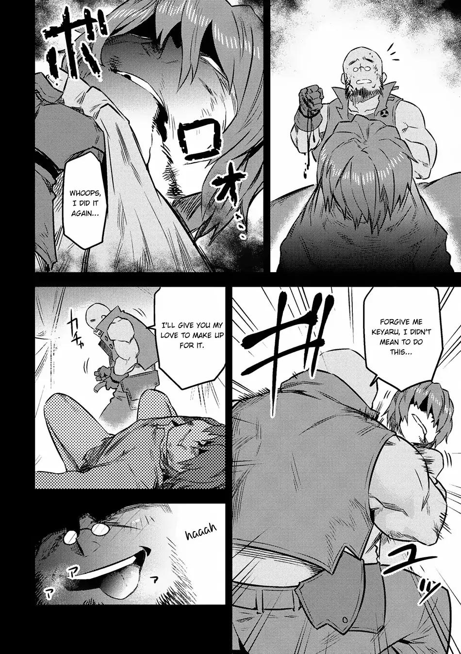 Kaifuku Jutsushi no Yarinaoshi chapter 7.1 page 21