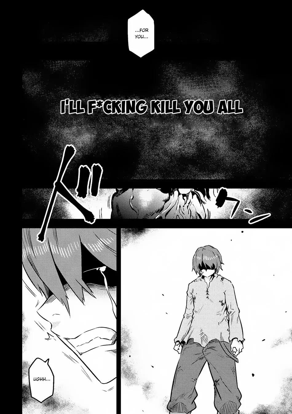 Kaifuku Jutsushi no Yarinaoshi chapter 7.1 page 23