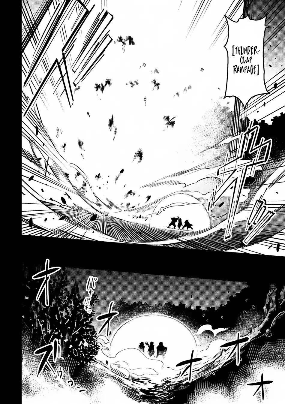 Kaifuku Jutsushi no Yarinaoshi chapter 7.1 page 5