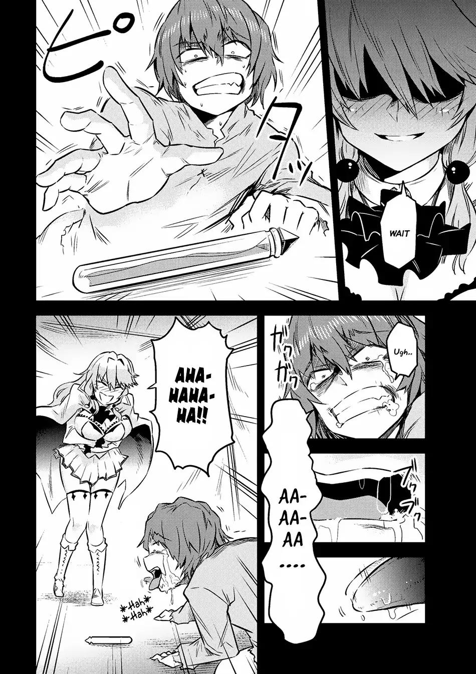 Kaifuku Jutsushi no Yarinaoshi chapter 7.1 page 9