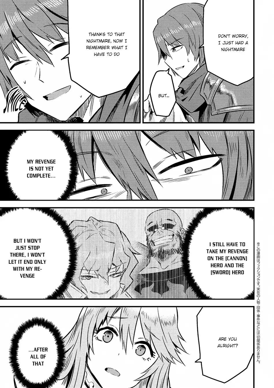 Kaifuku Jutsushi no Yarinaoshi chapter 7.2 page 1