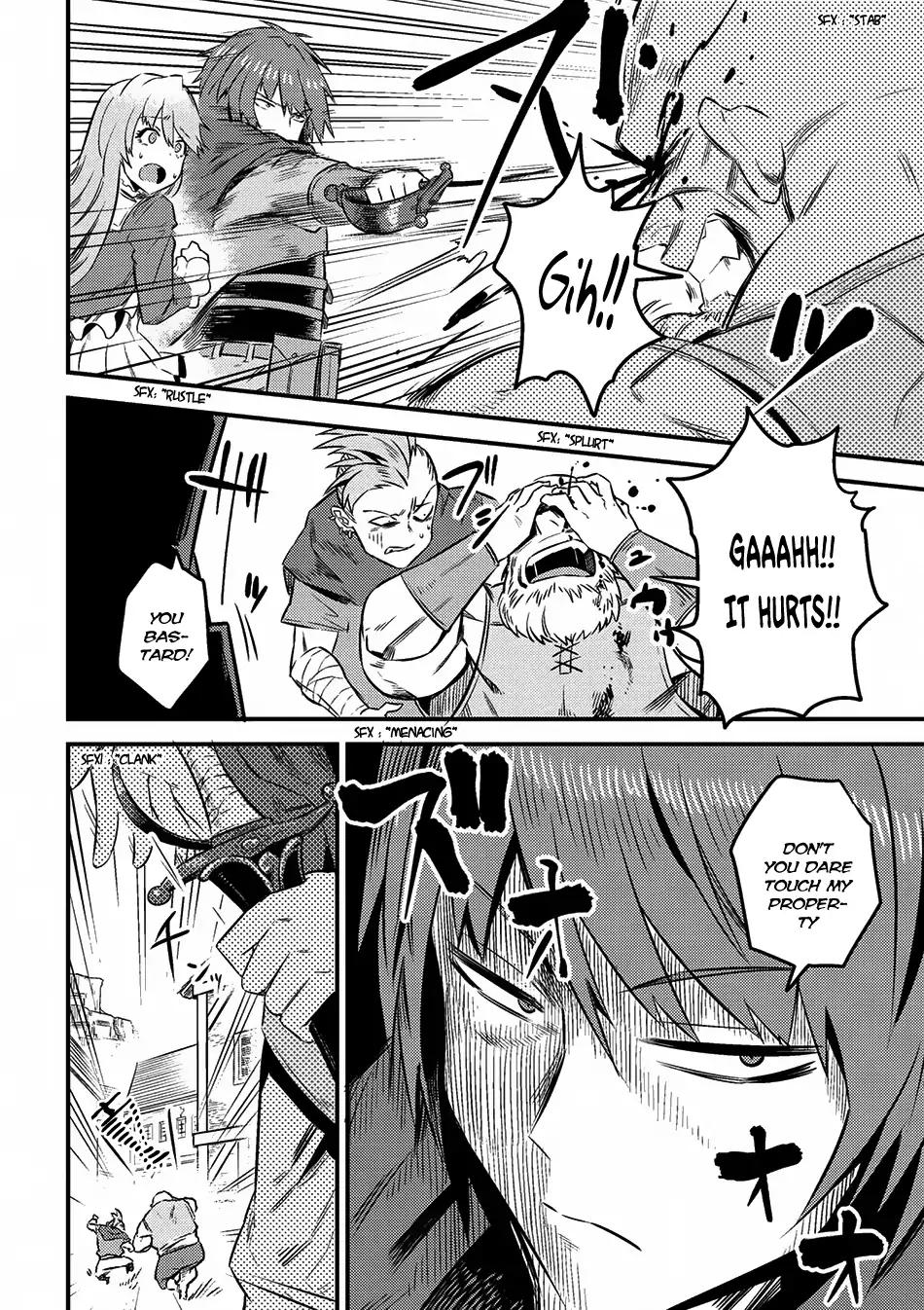 Kaifuku Jutsushi no Yarinaoshi chapter 7.2 page 14