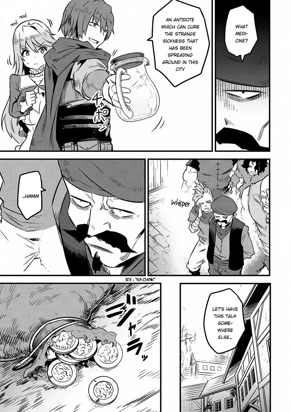 Kaifuku Jutsushi no Yarinaoshi chapter 7.2 page 17