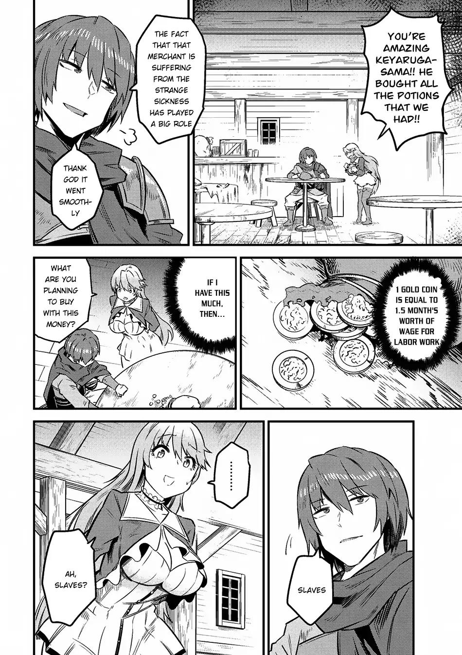 Kaifuku Jutsushi no Yarinaoshi chapter 7.2 page 18