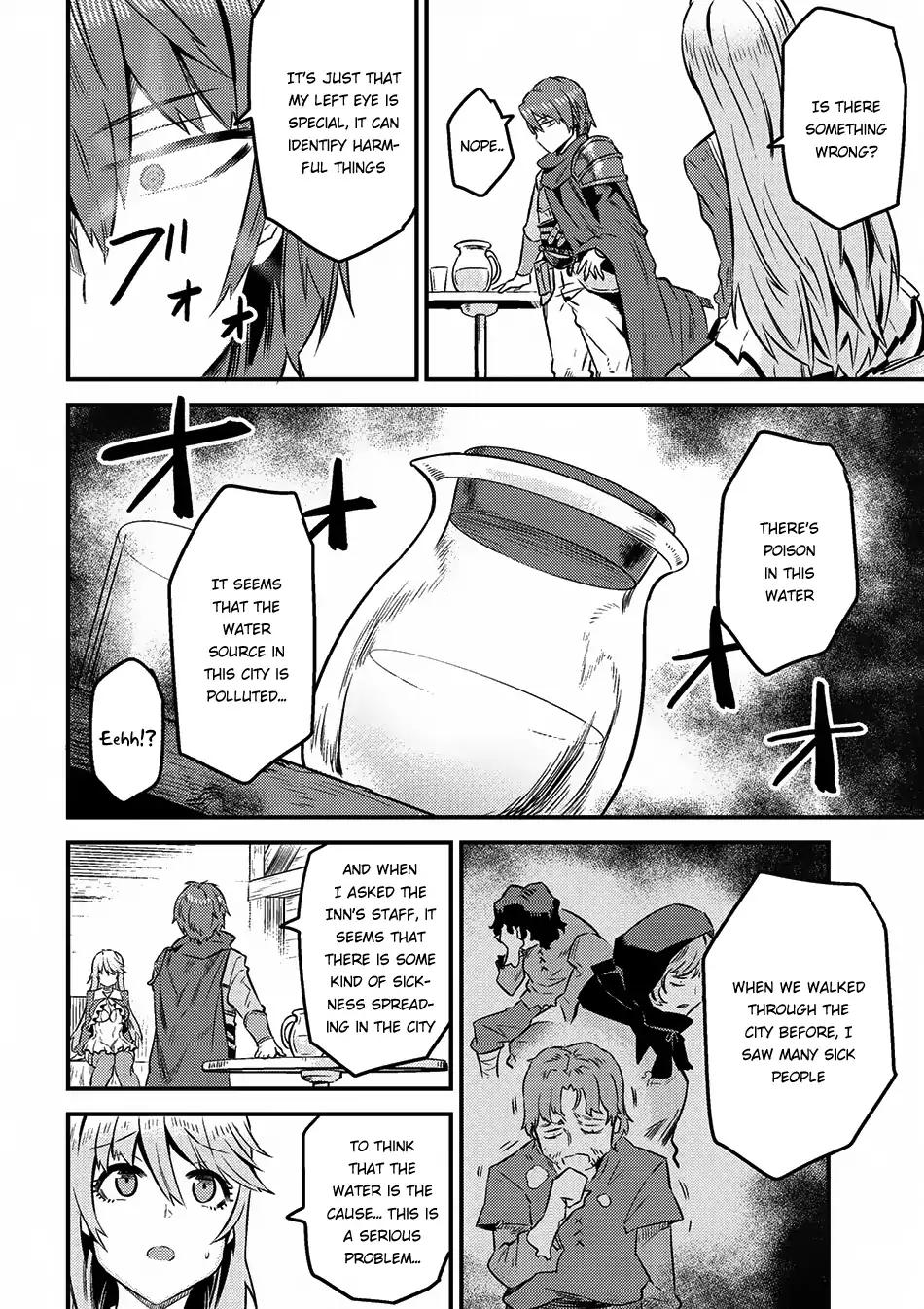 Kaifuku Jutsushi no Yarinaoshi chapter 7.2 page 8