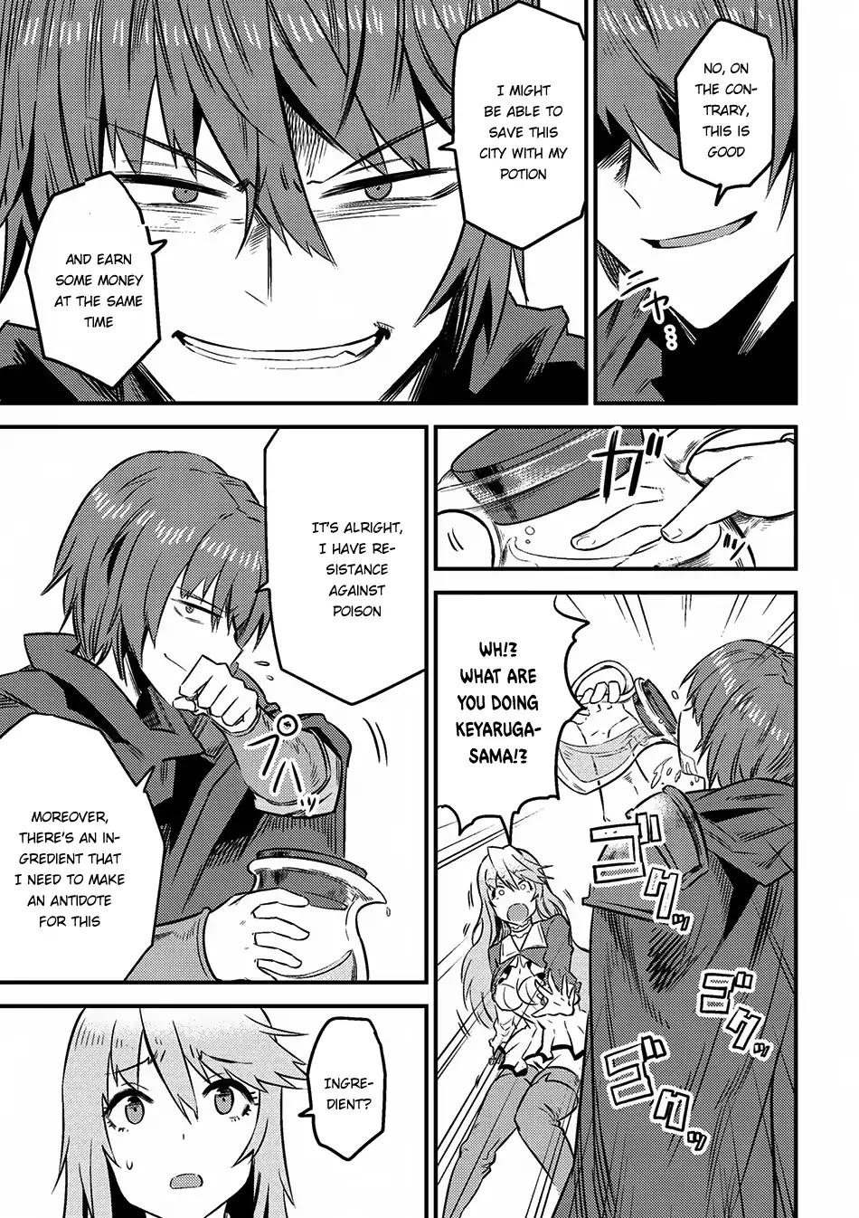 Kaifuku Jutsushi no Yarinaoshi chapter 7.2 page 9