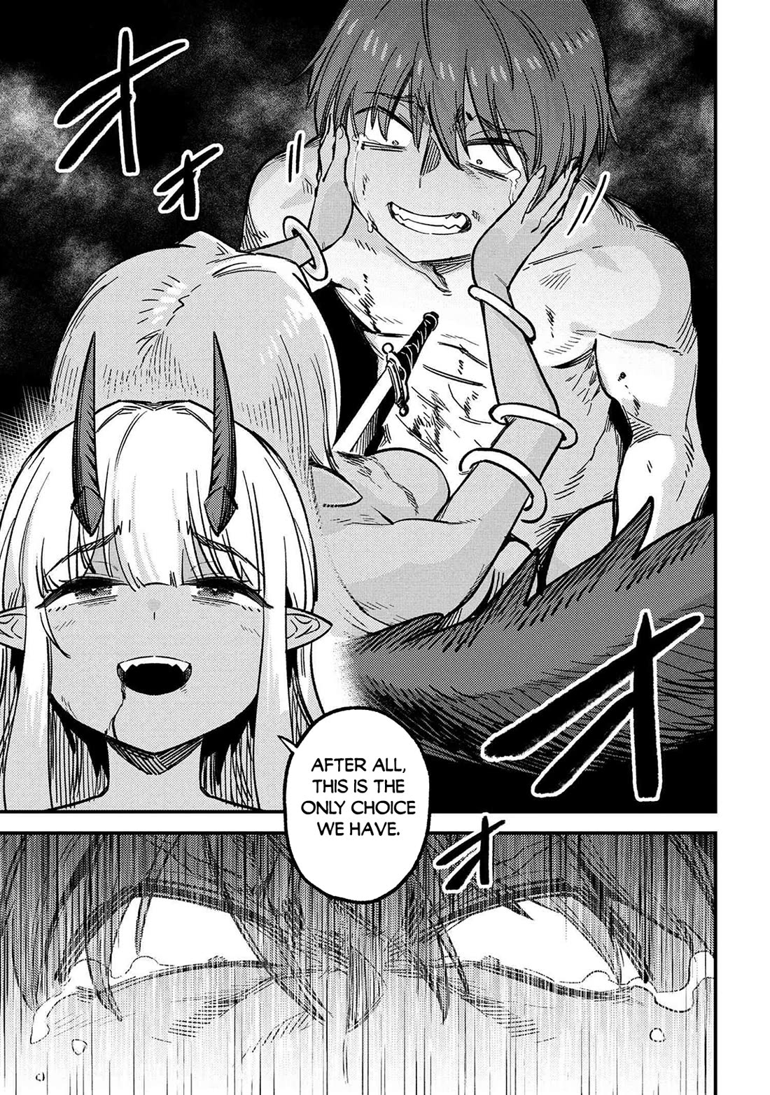 Kaifuku Jutsushi no Yarinaoshi chapter 71 page 16