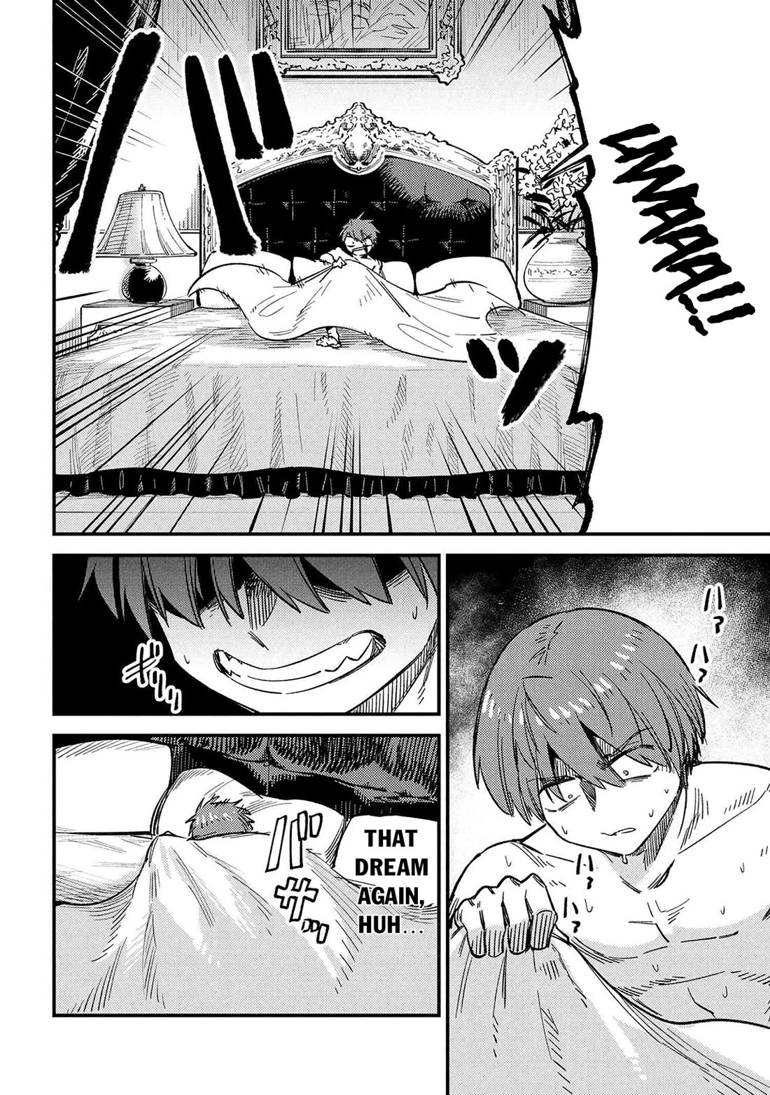 Kaifuku Jutsushi no Yarinaoshi chapter 71 page 17