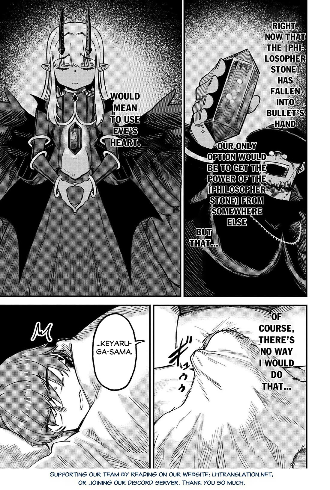 Kaifuku Jutsushi no Yarinaoshi chapter 71 page 18