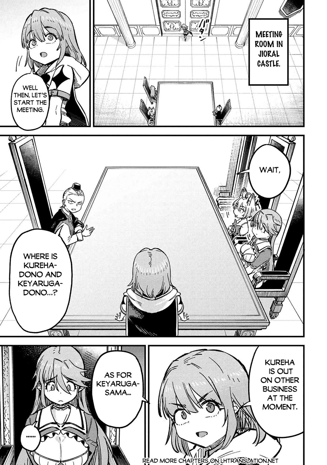 Kaifuku Jutsushi no Yarinaoshi chapter 71 page 2