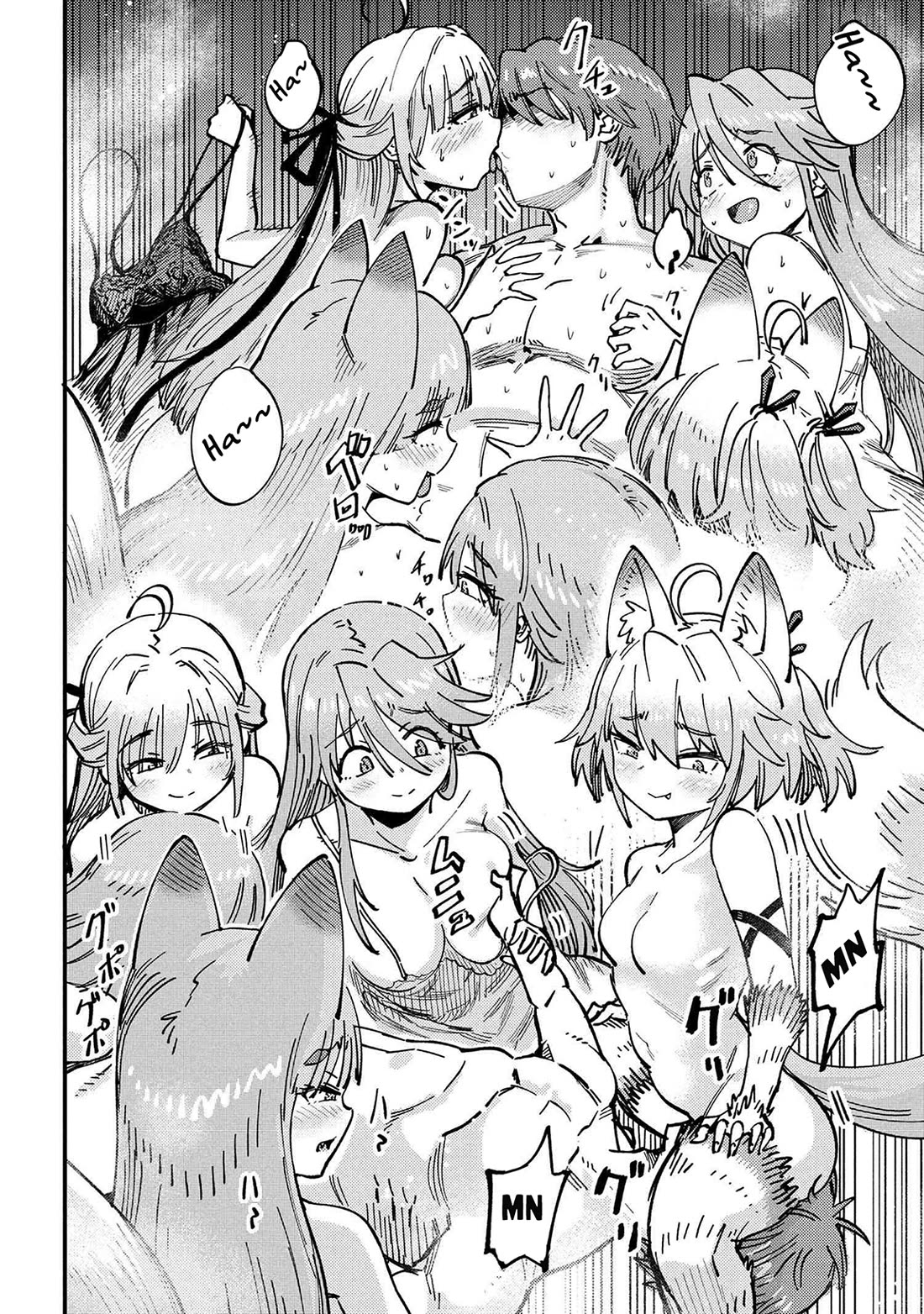 Kaifuku Jutsushi no Yarinaoshi chapter 71 page 22