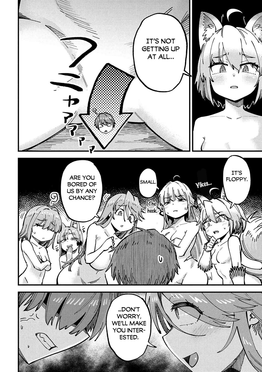 Kaifuku Jutsushi no Yarinaoshi chapter 71 page 24