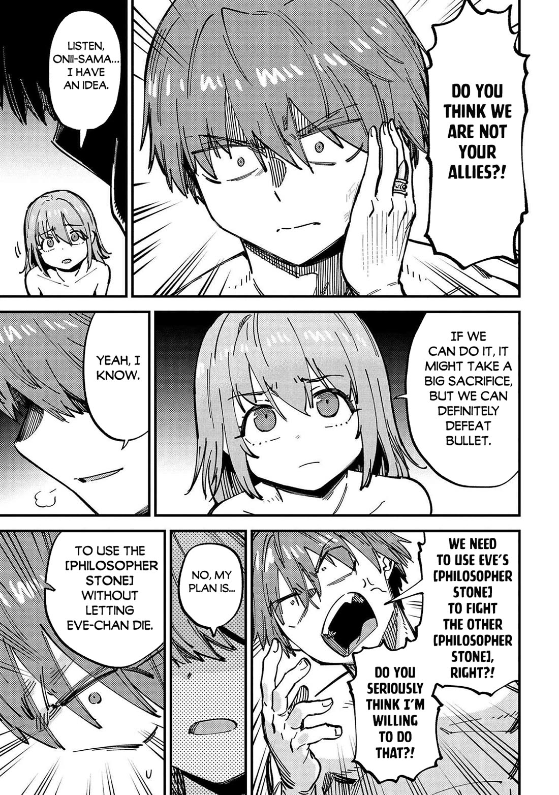 Kaifuku Jutsushi no Yarinaoshi chapter 71 page 27