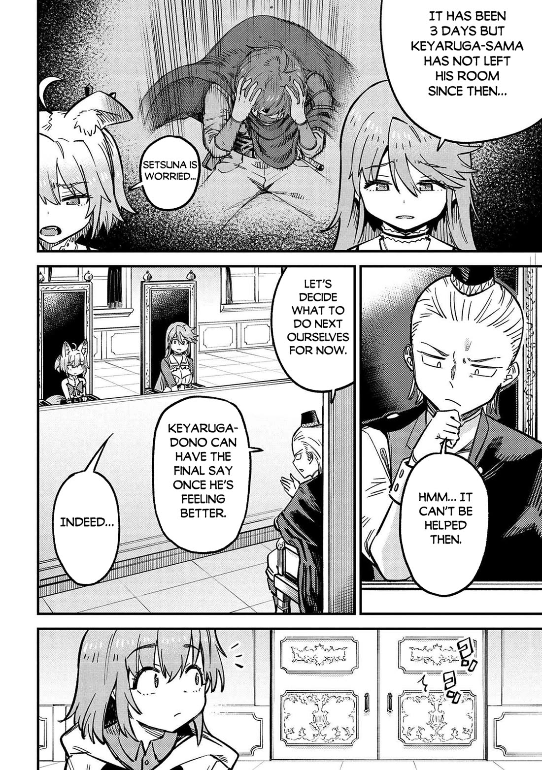 Kaifuku Jutsushi no Yarinaoshi chapter 71 page 3