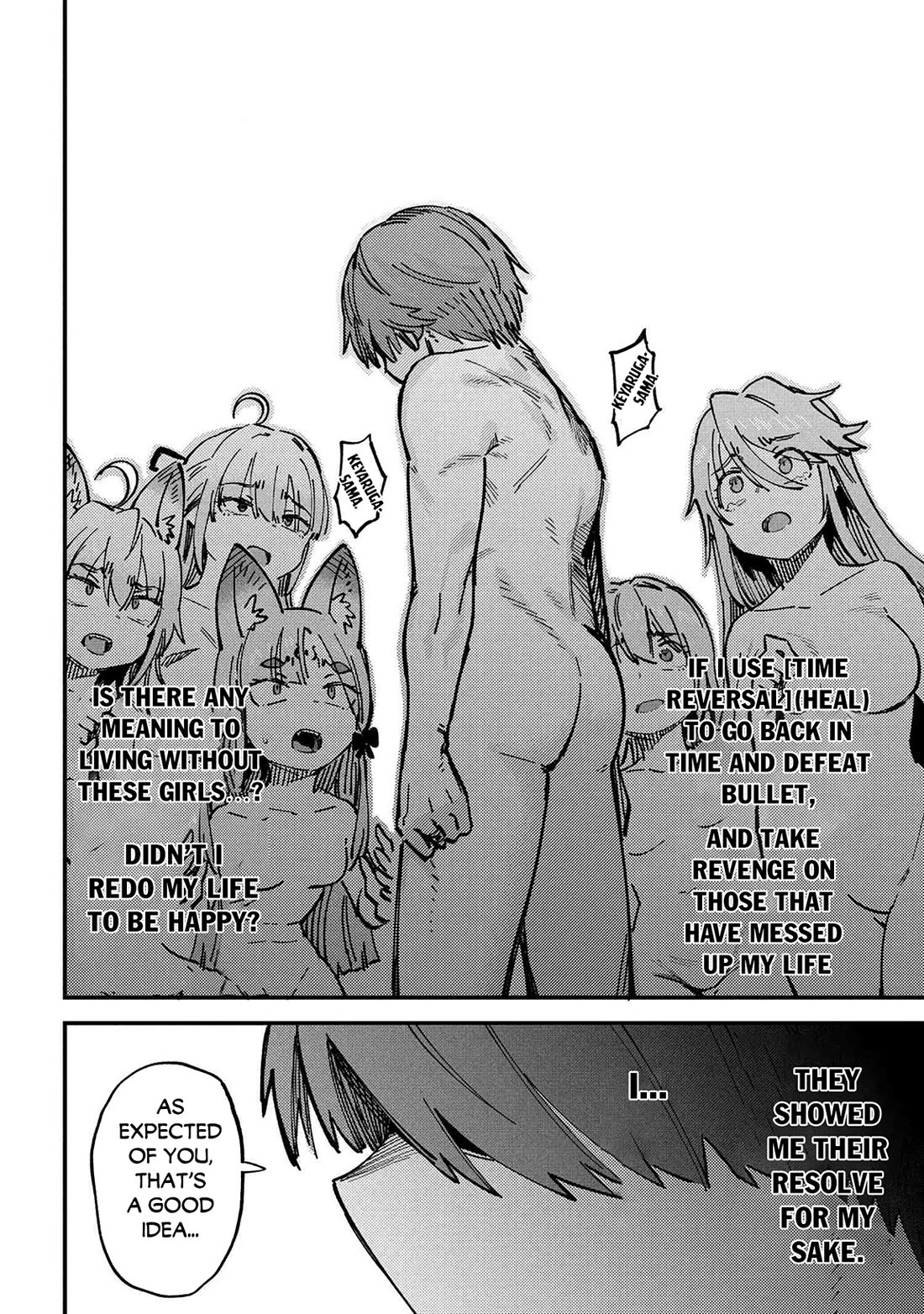 Kaifuku Jutsushi no Yarinaoshi chapter 71 page 32