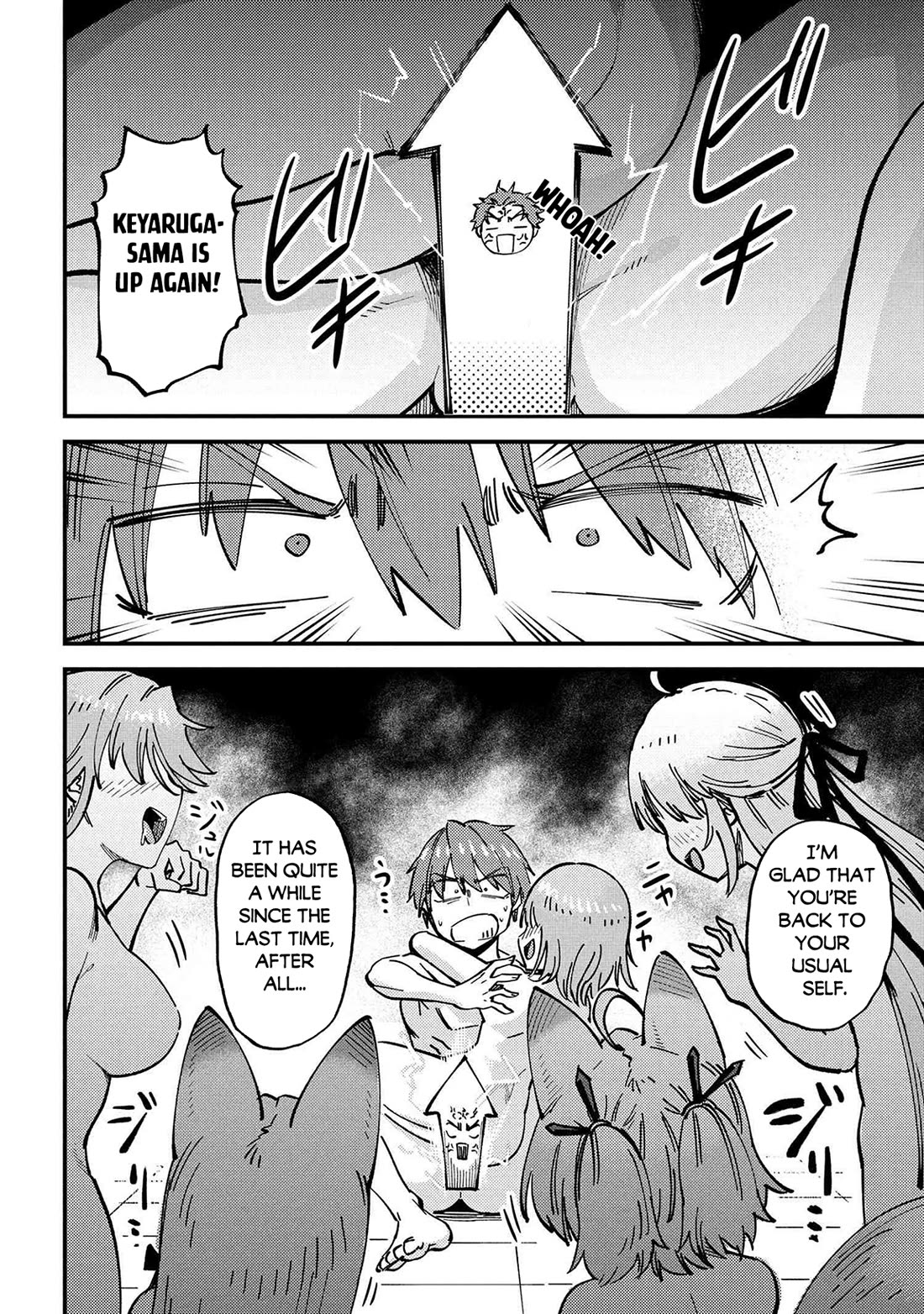 Kaifuku Jutsushi no Yarinaoshi chapter 71 page 34