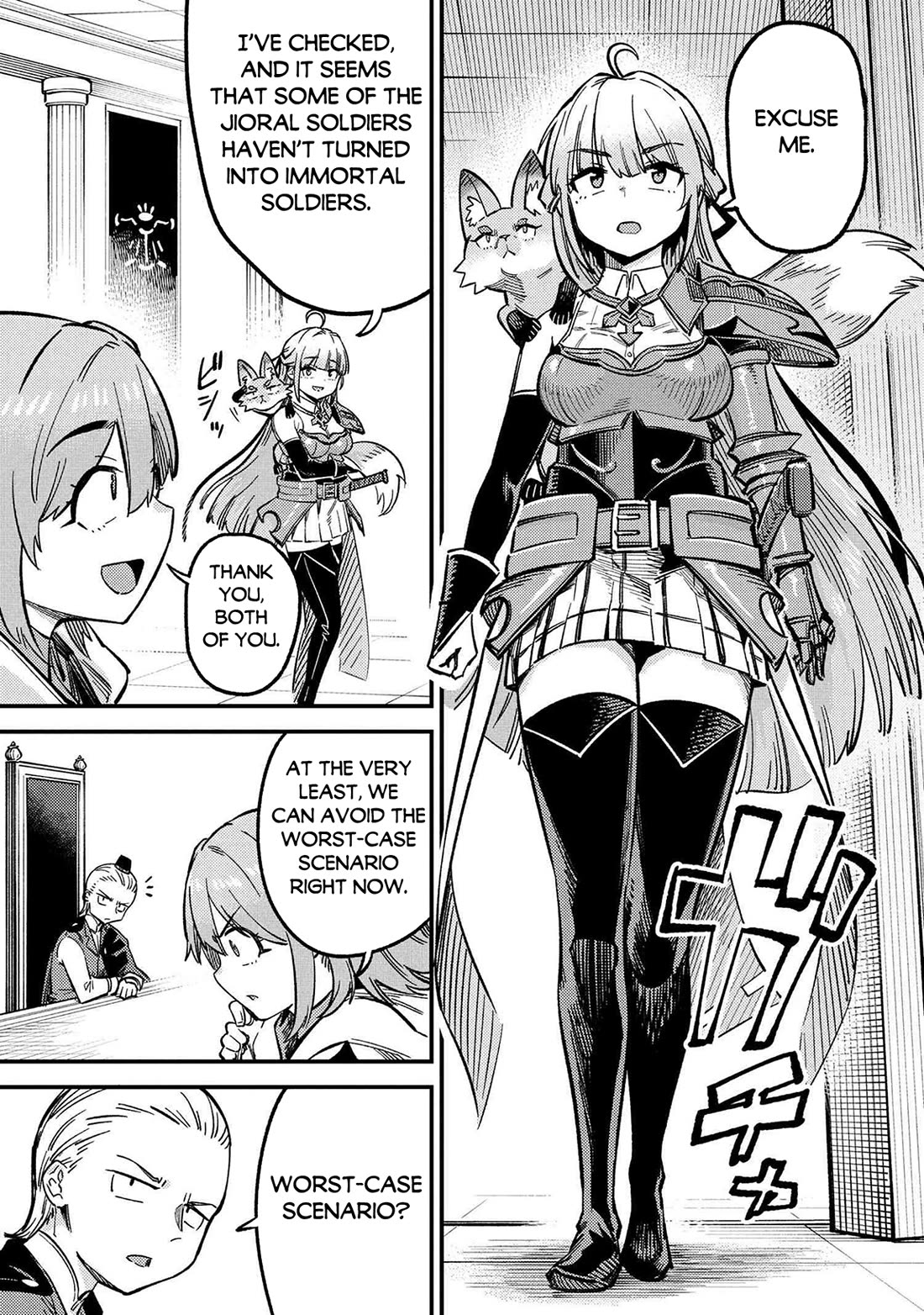 Kaifuku Jutsushi no Yarinaoshi chapter 71 page 4