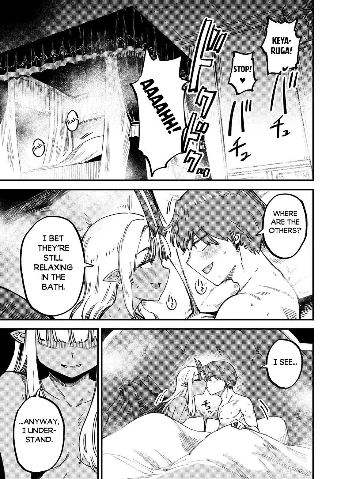 Kaifuku Jutsushi no Yarinaoshi chapter 72 page 10