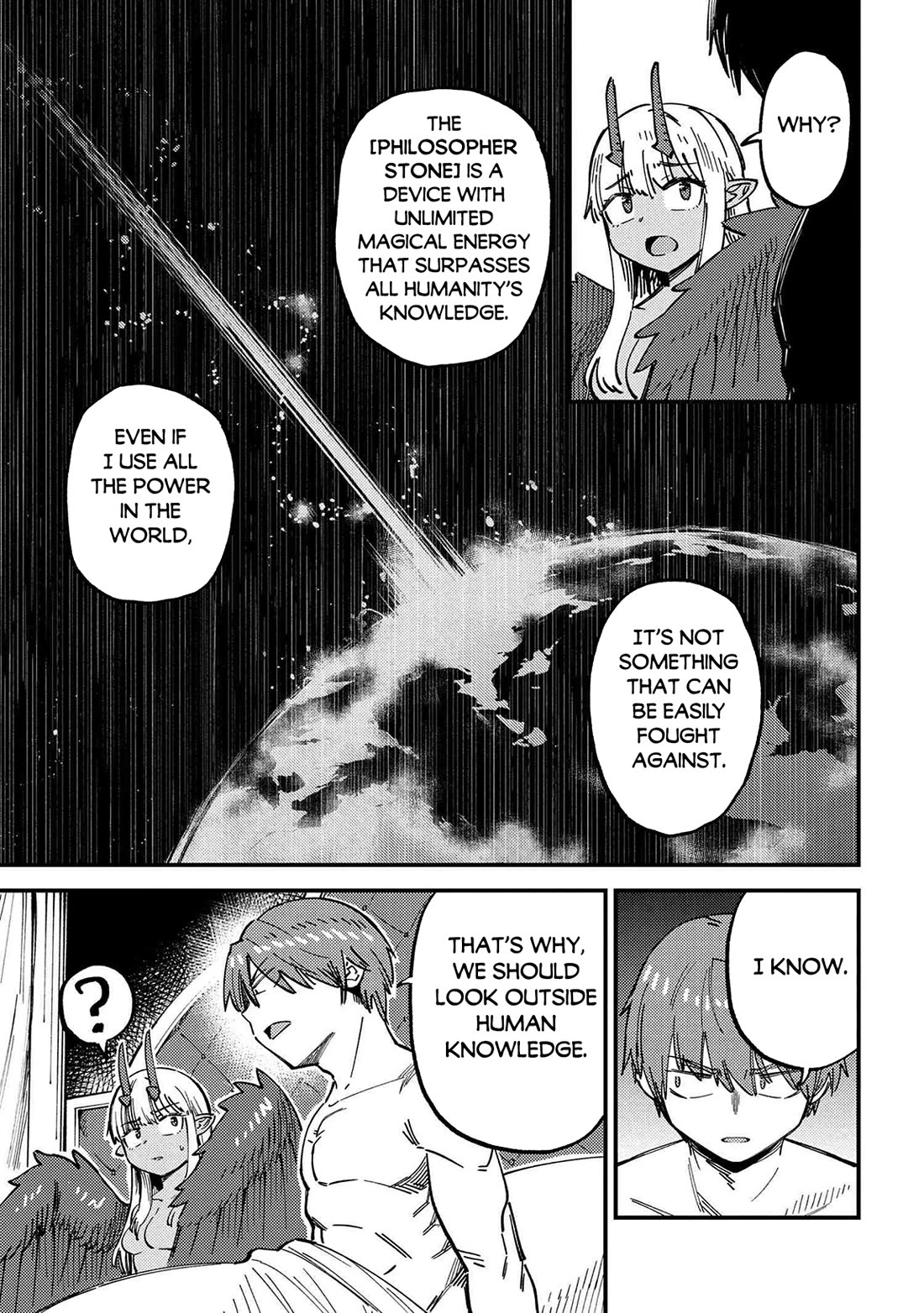 Kaifuku Jutsushi no Yarinaoshi chapter 72 page 12