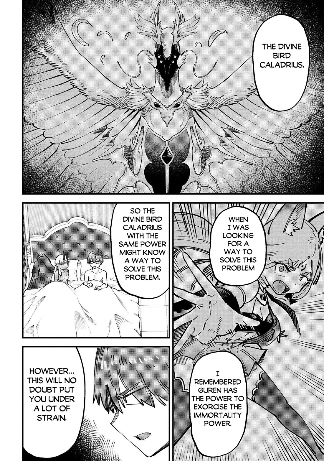 Kaifuku Jutsushi no Yarinaoshi chapter 72 page 13