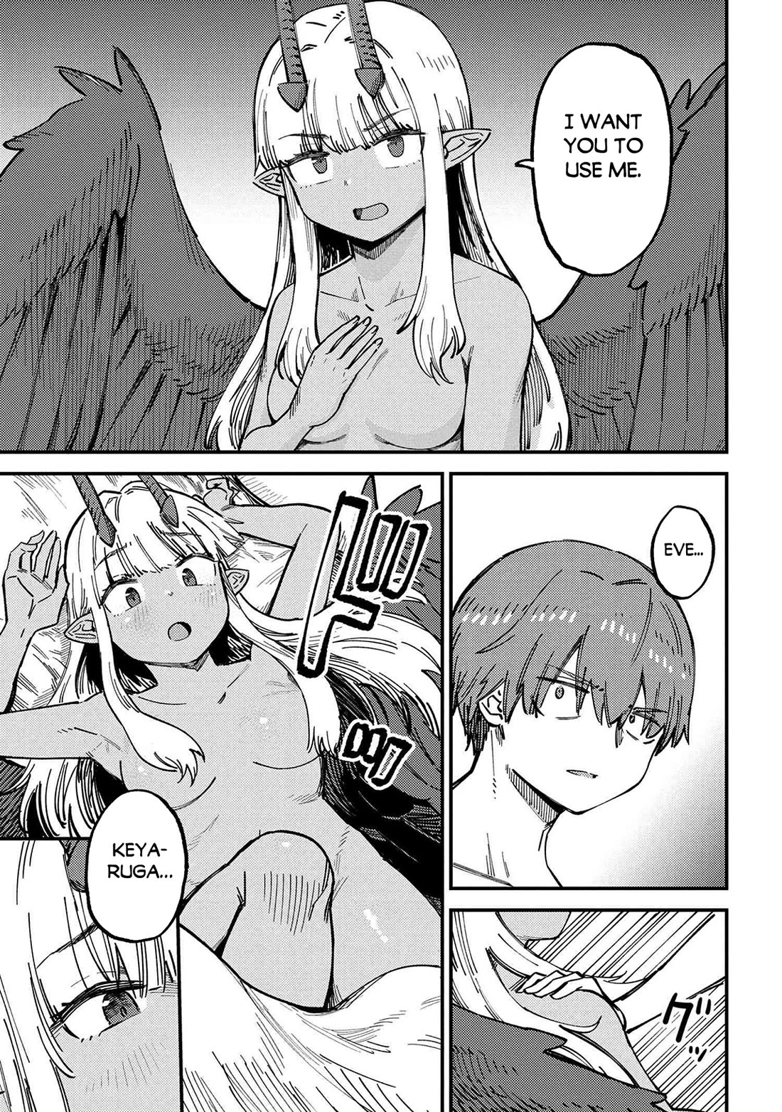 Kaifuku Jutsushi no Yarinaoshi chapter 72 page 16