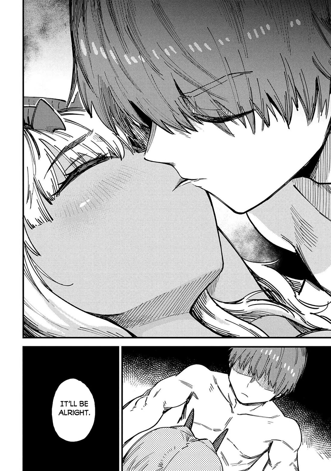 Kaifuku Jutsushi no Yarinaoshi chapter 72 page 17