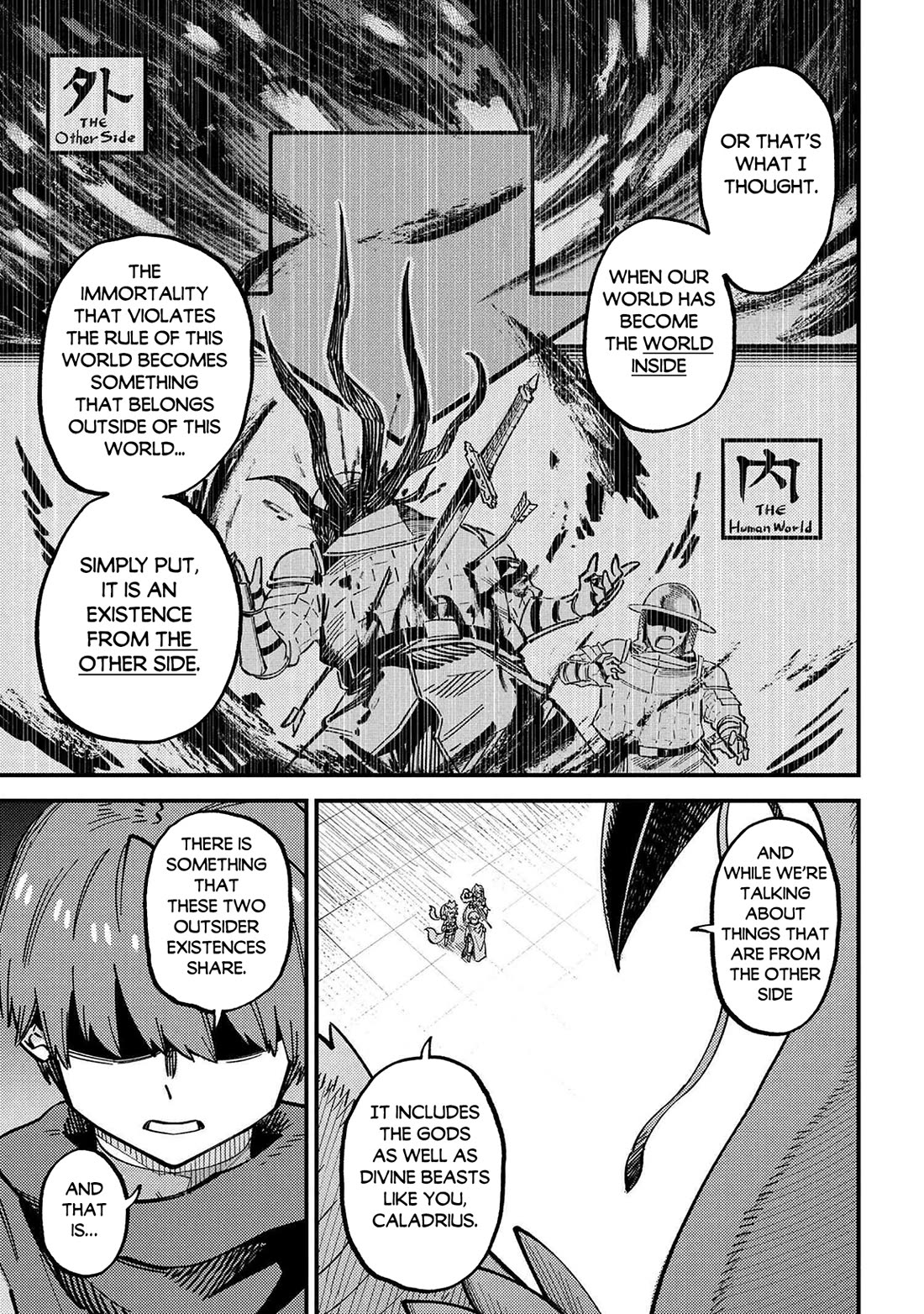 Kaifuku Jutsushi no Yarinaoshi chapter 72 page 27