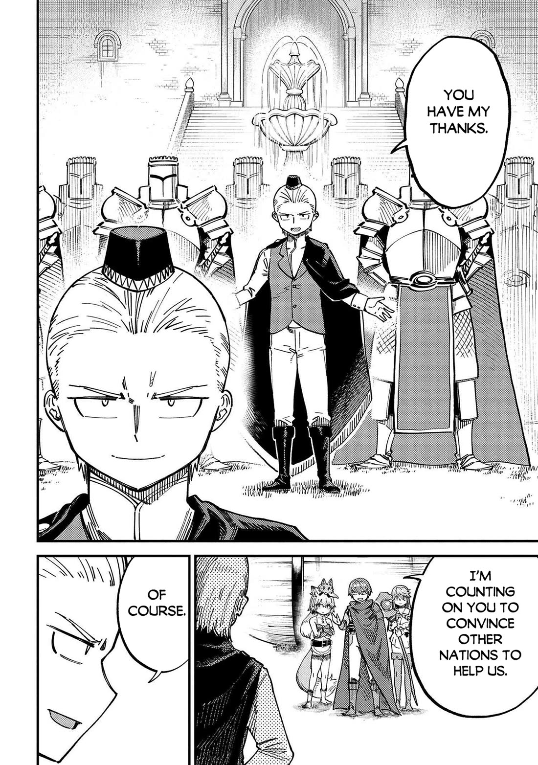 Kaifuku Jutsushi no Yarinaoshi chapter 72 page 3