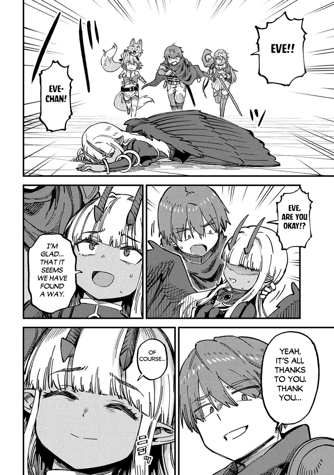 Kaifuku Jutsushi no Yarinaoshi chapter 72 page 36