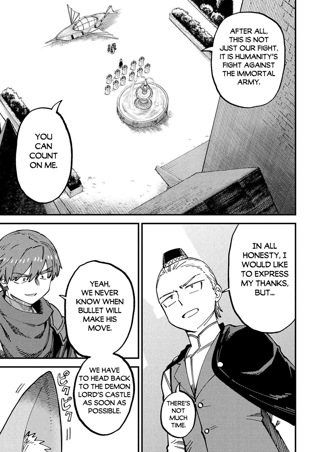 Kaifuku Jutsushi no Yarinaoshi chapter 72 page 4