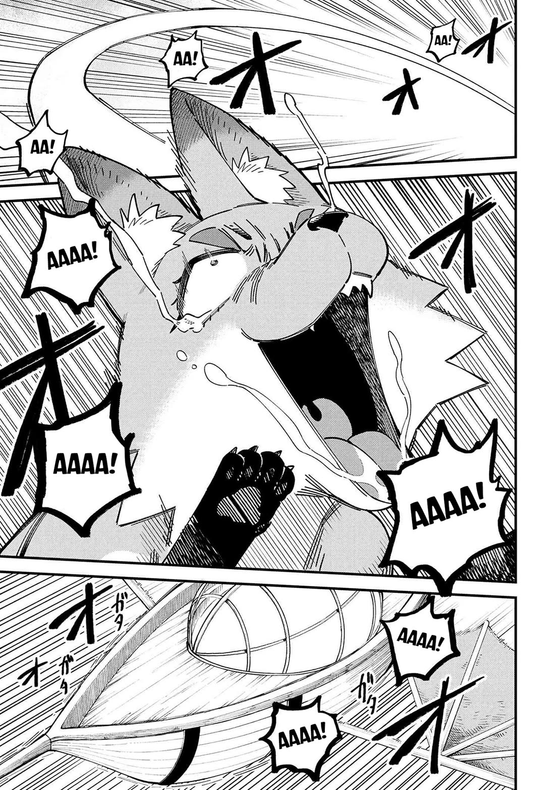 Kaifuku Jutsushi no Yarinaoshi chapter 72 page 6