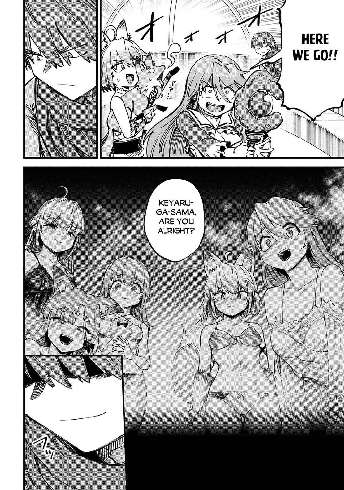 Kaifuku Jutsushi no Yarinaoshi chapter 72 page 7