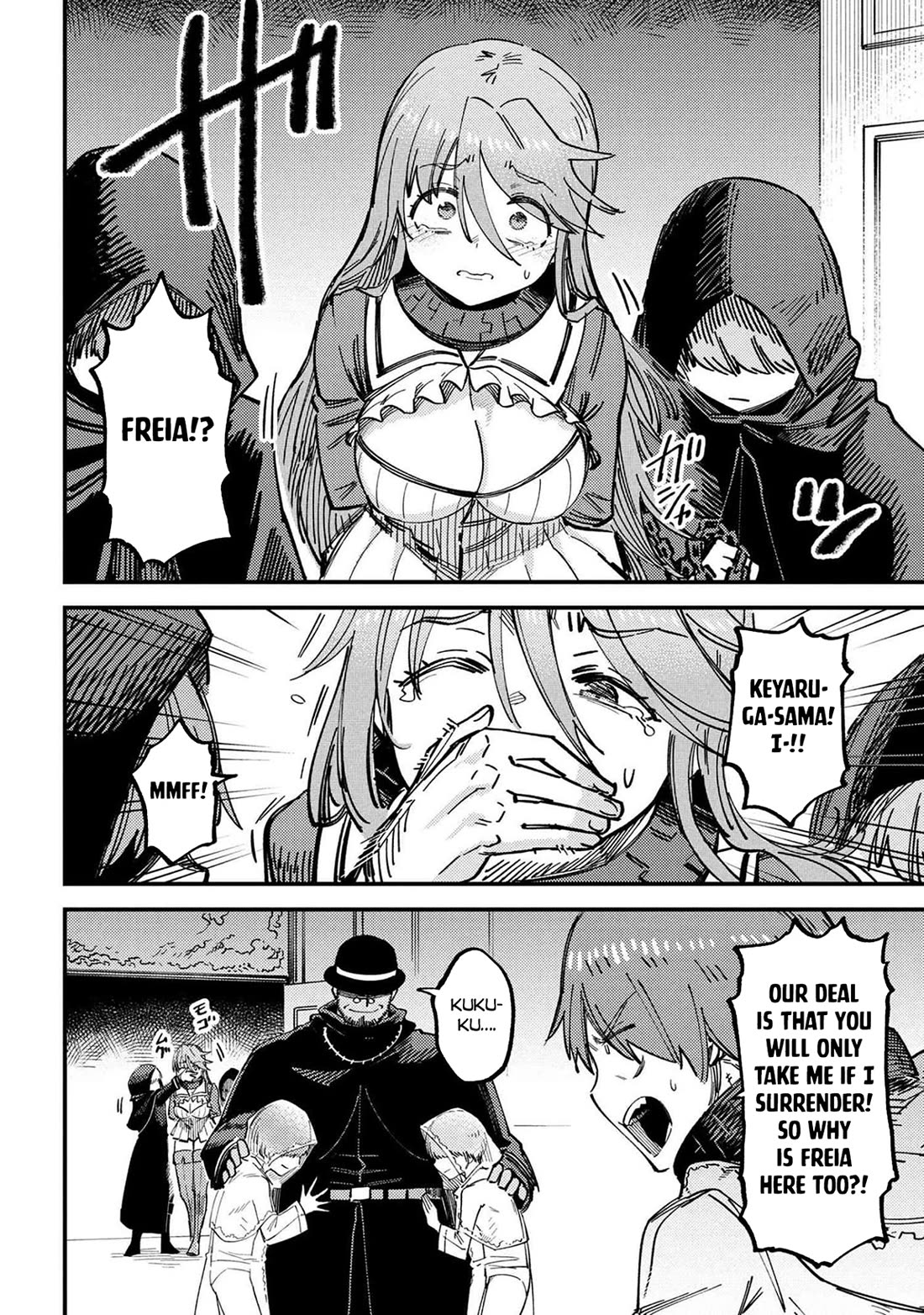 Kaifuku Jutsushi no Yarinaoshi chapter 74 page 13