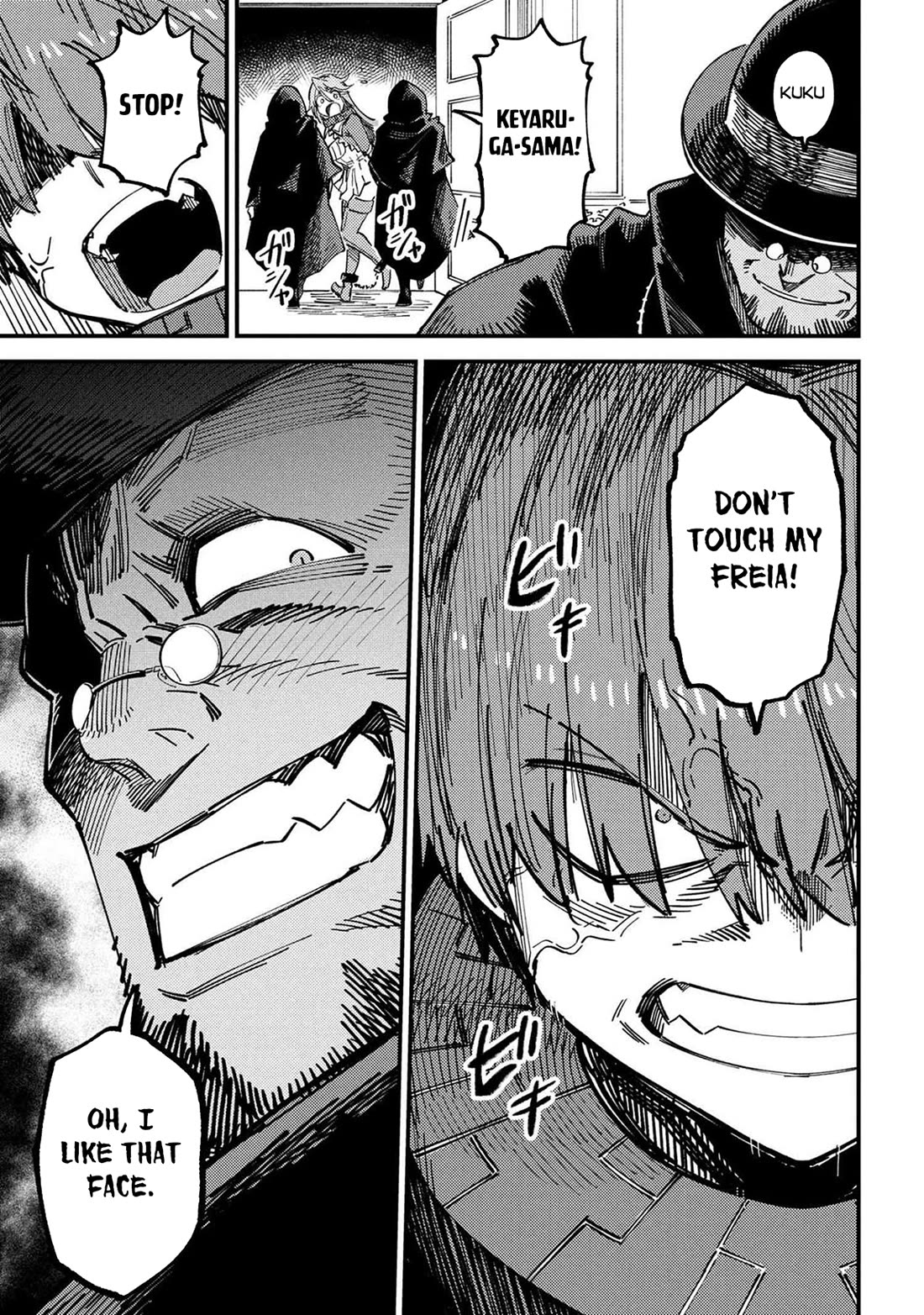 Kaifuku Jutsushi no Yarinaoshi chapter 74 page 16