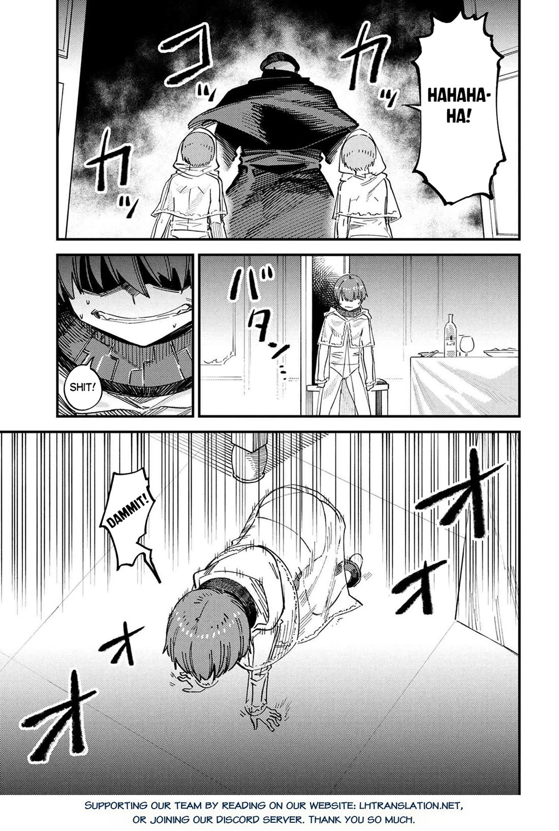 Kaifuku Jutsushi no Yarinaoshi chapter 74 page 18
